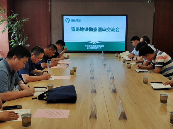 微信图片_20220621144714.png